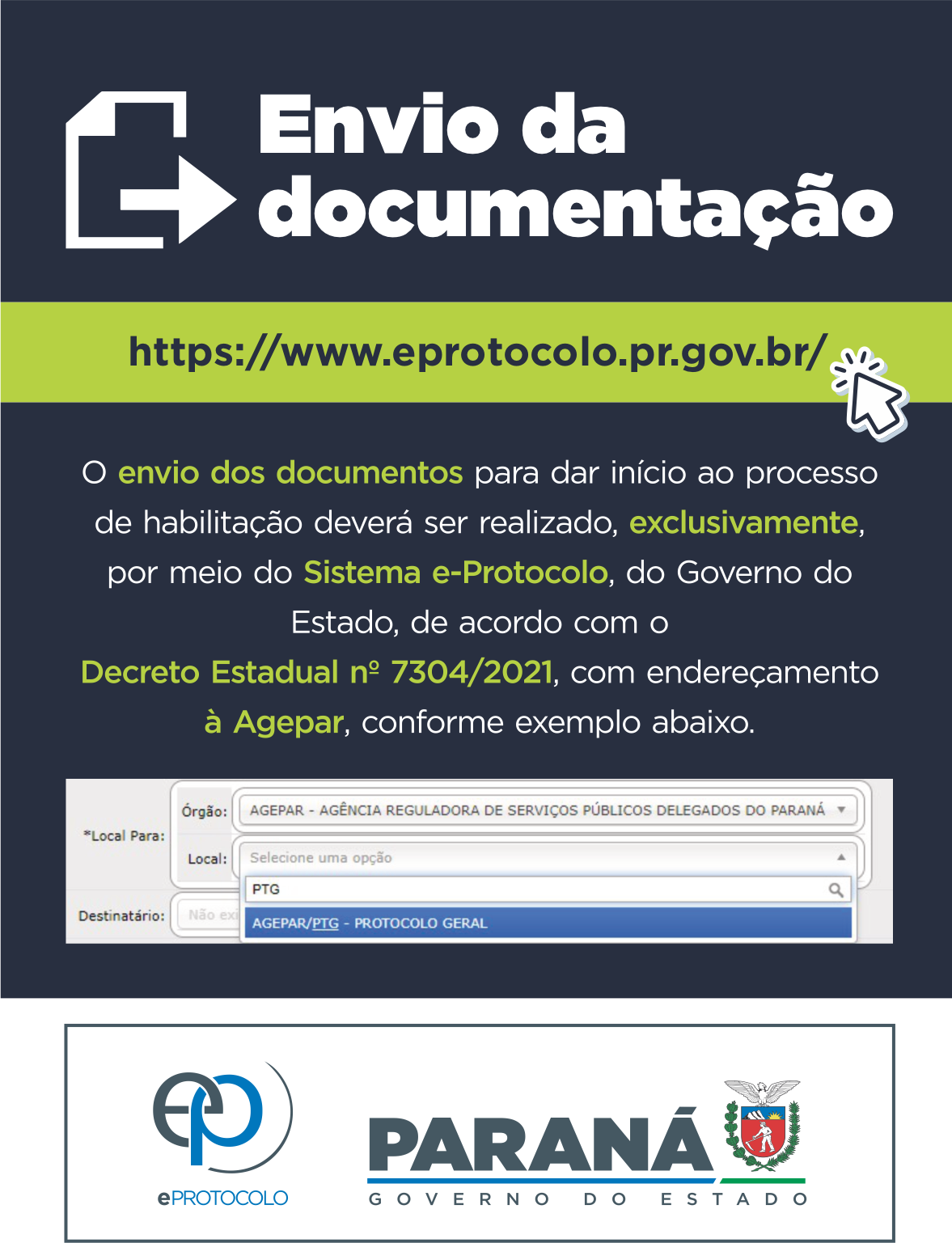 Envio de documentos - eProtocolo